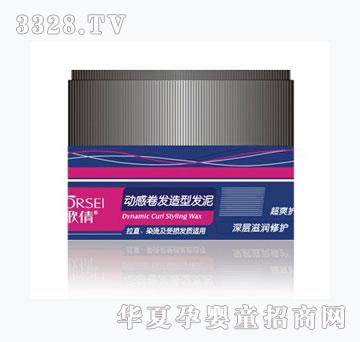 ��ٻ��(d��ng)�о��l(f��)���Ͱl(f��)�ࣨ�tƿ��