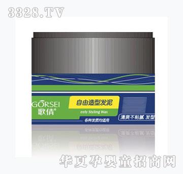 ��ٻ�������Ͱl(f��)�ࣨ�{(l��n)ƿ��