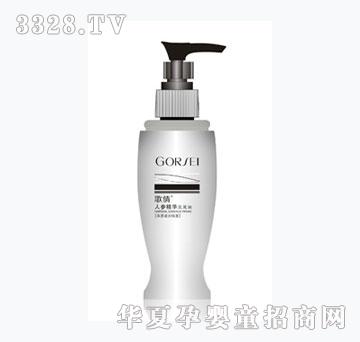 ��ٻ�˅��l(f��)β�ͣ��°��b��