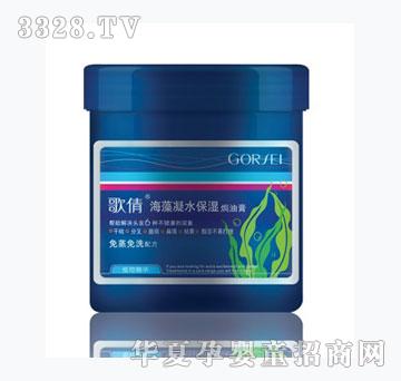 ��ٻ������ˮ���������h�͸�