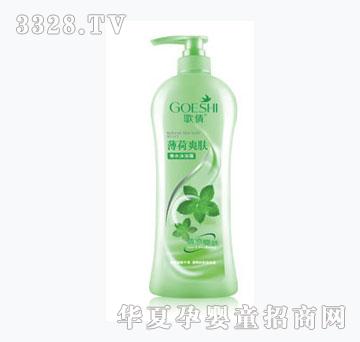 ��ٻ����ˬ�w��ˮ��ԡ¶