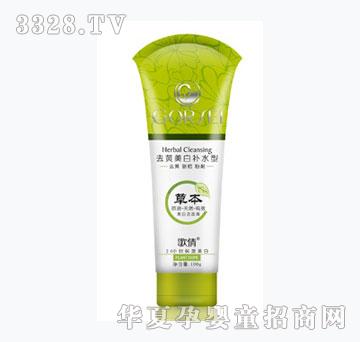 ��ٻȥ�S�����a(b��)ˮ�����