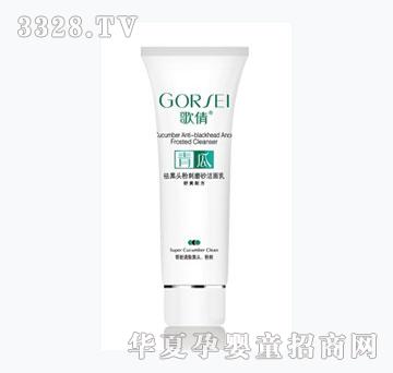 ��ٻ�������^ĥɰ������