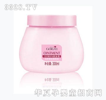 ��ٻ1���SPA�h�͸�혻���