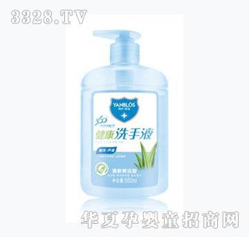 �n����������ϴ��Һ������+�J�C��