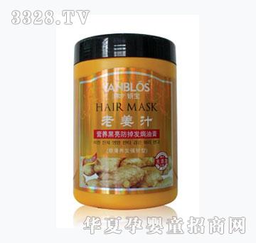 �����Ͻ�֭�I(y��ng)�B(y��ng)�����l(f��)�h�͸�