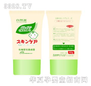�S���ЙC�냺�I�B���w¶-�w��b