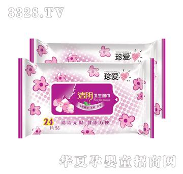 ��۝���l�����24Ƭ