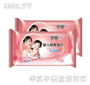 ��ۋ냺����10Ƭ