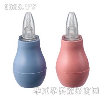 ������냺������