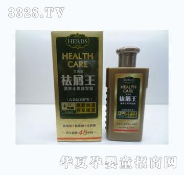 ѩ����ȥм��ϴ�l¶