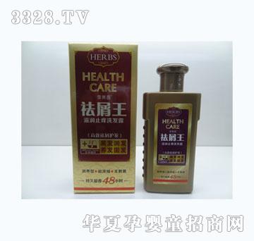 ѩ����ȥм��ϴ�l¶2