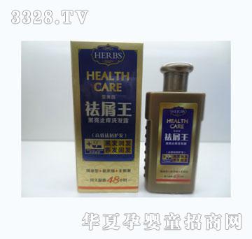 ѩ����ȥм��ϴ�l¶3