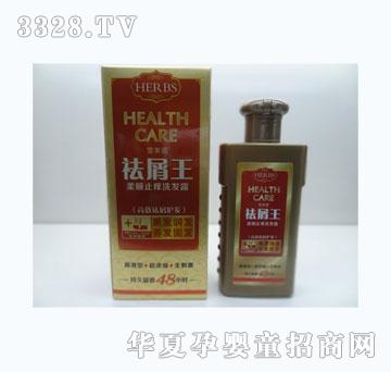 ѩ����ȥм��ϴ�l¶4