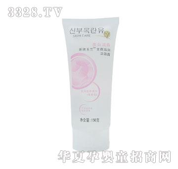 ���w���m�������B����¶150g