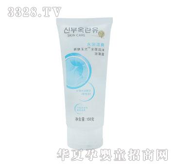 ���w���mˮ����ˬ����¶150g