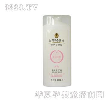 ���w���m��Һ���B��Ч���o��ԡ��400ml