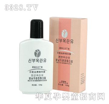 ���w���m��ҹ���B���A¶128g