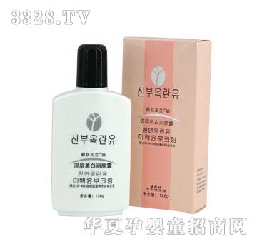 ���w���m������ם��w¶128g