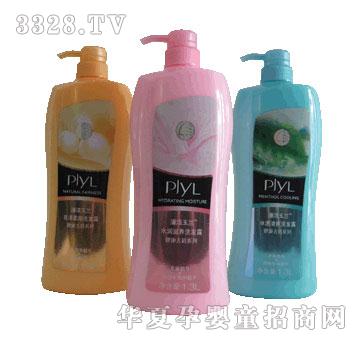 �˝����m��ϵ��ϴ�l(f��)¶1300ml