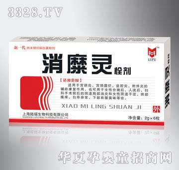 ����Ԫ�����`˨��