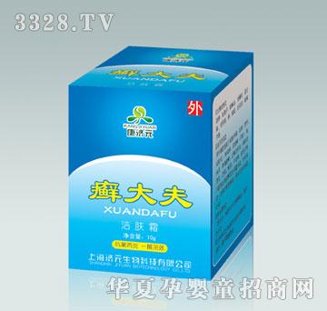 ����Ԫ�_̫����w˪