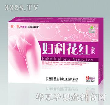 ����Ԫ�D�ƻ��t���z