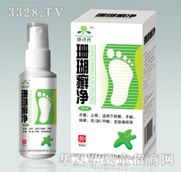 ����Ԫɺ���_�􇊄�