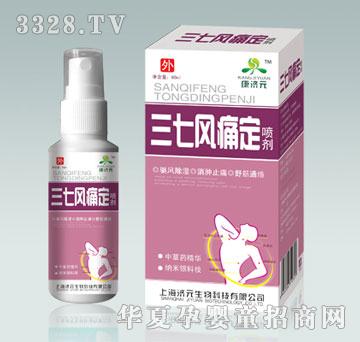 ����Ԫ�����Lʹ������