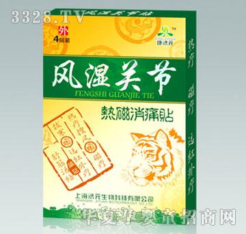 ����Ԫ�L���P�������ʹ�N