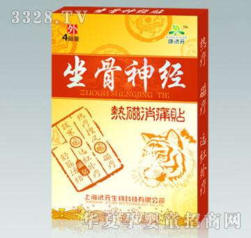 ����Ԫ�������N