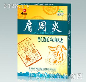 ����Ԫ�����ן����ʹ�N