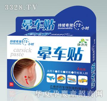 ����Ԫ��܇�N