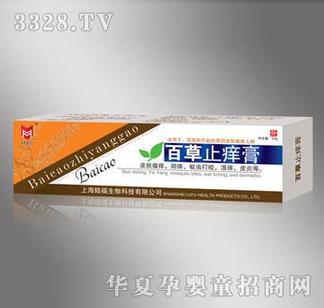 ����Ԫ�ٲ�ֹ�W��