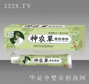 ����Ԫ���r���־����