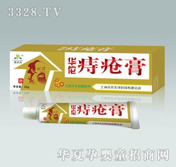 ����Ԫ�A٢�̯���