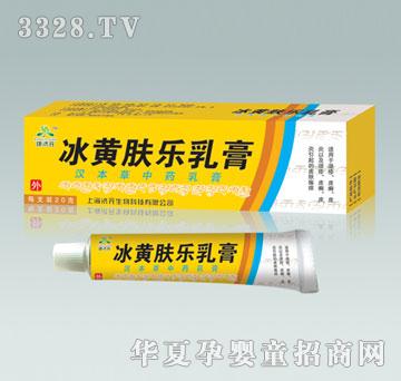 ����Ԫ���S�w�����