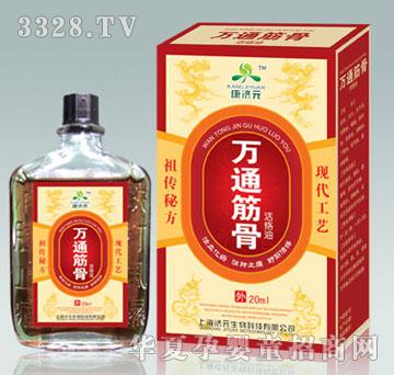 ����Ԫ�fͨ��ǻ�j��