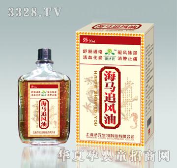 ����Ԫ���R׷�L��