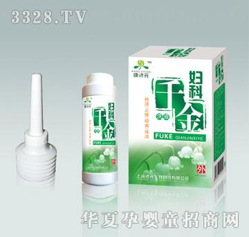 ����Ԫ�D��ǧ��ϴҺ