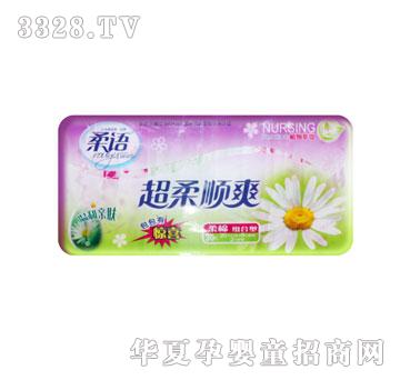 ���Z30Ƭ�z�������l����