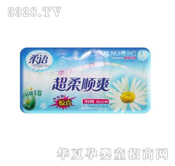 ���Z30Ƭ�z����ˬ�l����