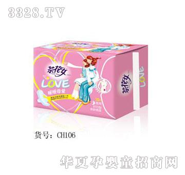 �軨ŮCH106ůůĸ��10Ƭ�w��ҹ����