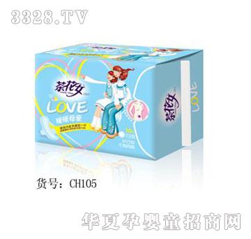 �軨ŮCH105ůůĸ��10Ƭ�w�����þW