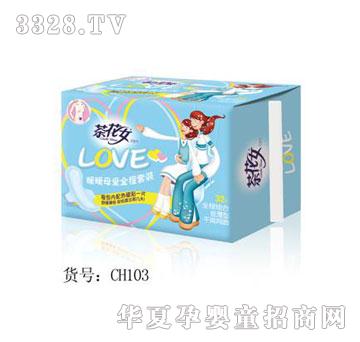 �軨ŮCH103ůůĸ��ȫ�����b32Ƭ�W