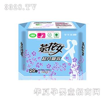 �軨Ů20Ƭ�W���b����M���l����