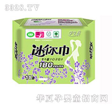 �軨Ů18Ƭ�����