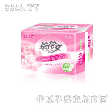 �軨Ů16Ƭ��ҹ���������l����