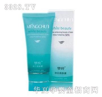 ����SPA�o�w���ן��w��