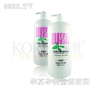 �Ń�ɯ�w�P��ֹ�Wȥ����ԡ¶